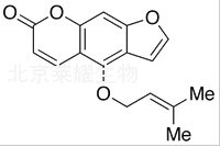 異歐前胡素標(biāo)準(zhǔn)品