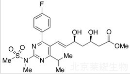 瑞舒伐他汀甲酯標準品